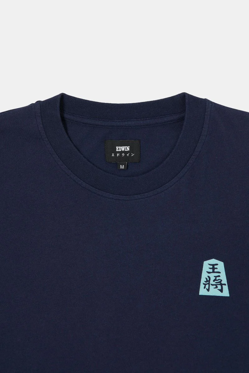 Edwin Shogi T-Shirt (Maritime Blue) - Image 5