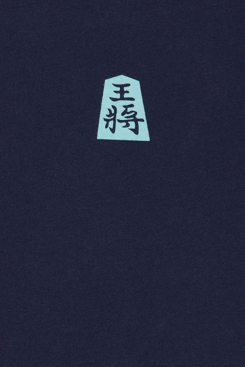 Edwin Shogi T-Shirt (Maritime Blue) - Image 6