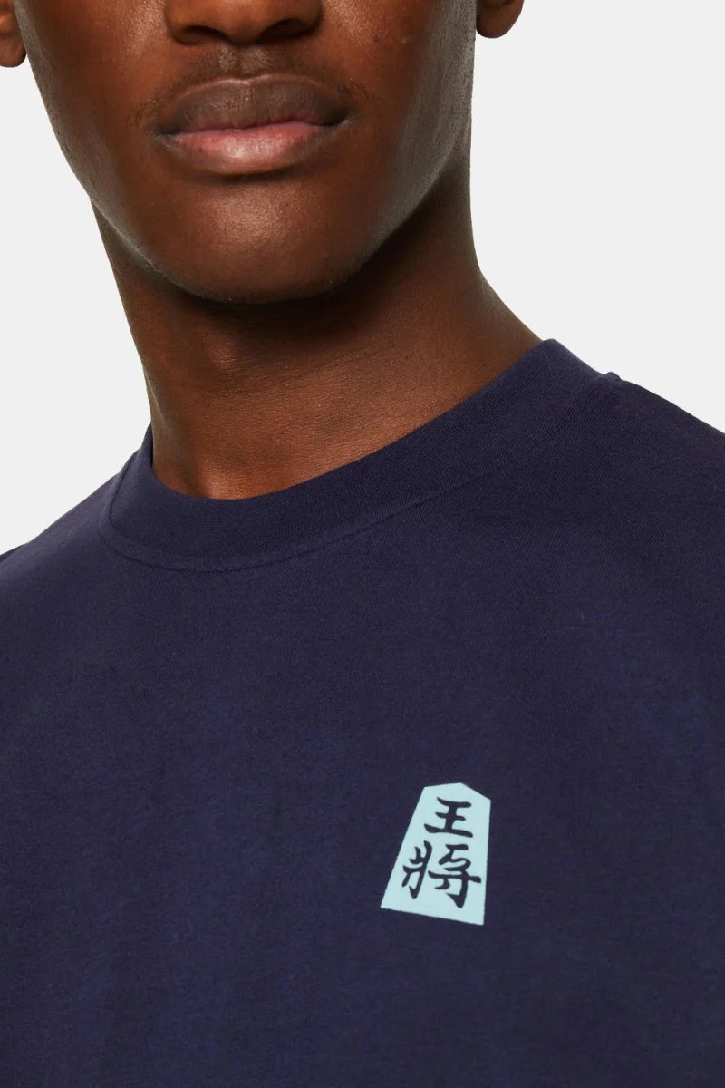 Edwin Shogi T-Shirt (Maritime Blue) - Image 9