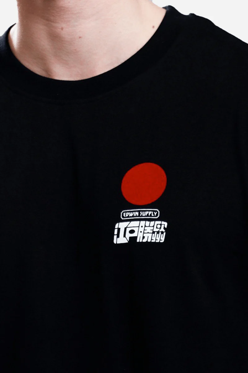 Edwin Sun T-Shirt (Black) - Image 2