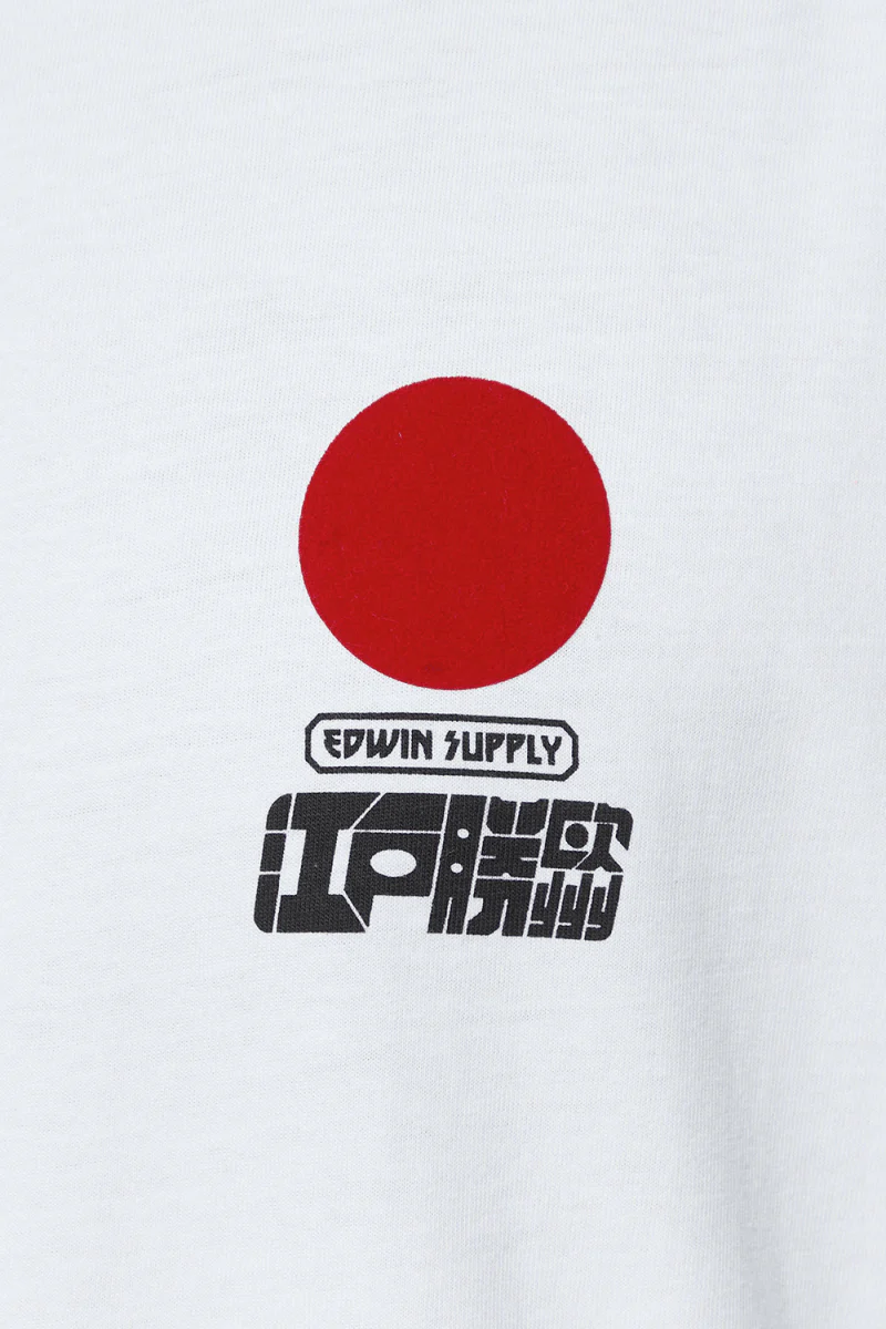 Edwin Sun T-Shirt (White) - Image 2